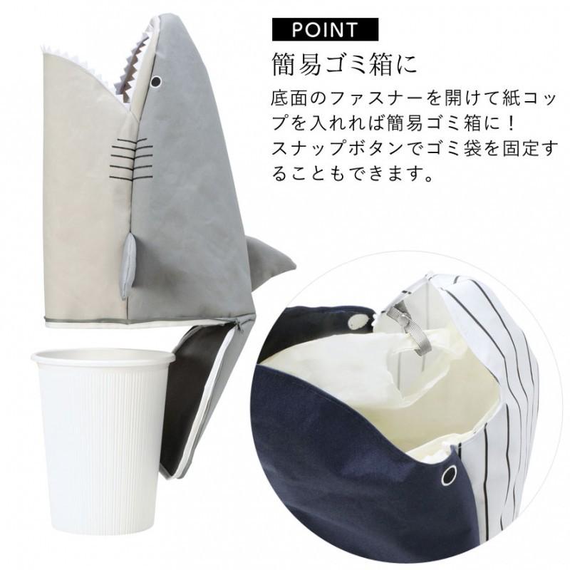 セトクラフト 収納ボックス 小物入れ 収納 ボックス 卓上 ゴミ箱