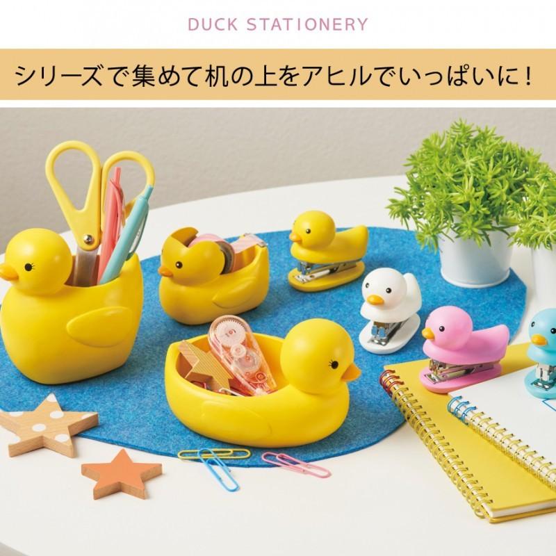 ステープラー ホッチキス ステープラ ホチキス アヒル あひる グッズ かわいい 雑貨 黄色 イエロー おもちゃ ポップ 動物 アニマル 子供 キッズ 子供部屋 文房具 ココチのくらし雑貨店 通販 Yahoo ショッピング
