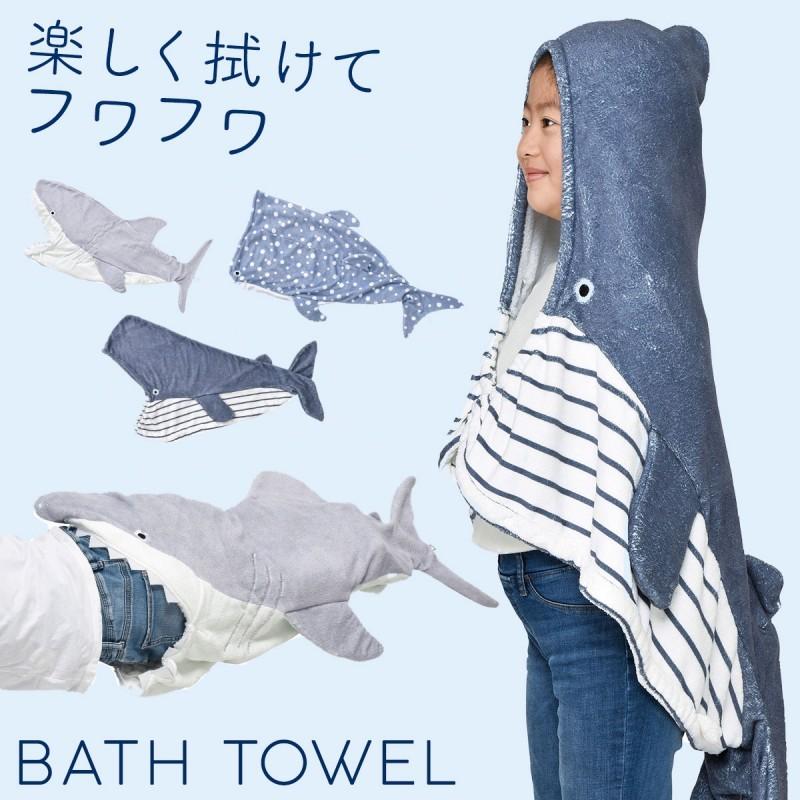 吸水タオル バスタオル タオル キッズタオル ミニバスタオル マイクロファイバー 吸水速乾 マイクロファイバー 男の子 女の子 子供用 こども 子ども キッズ プ ココチのくらし雑貨店 通販 Yahoo ショッピング
