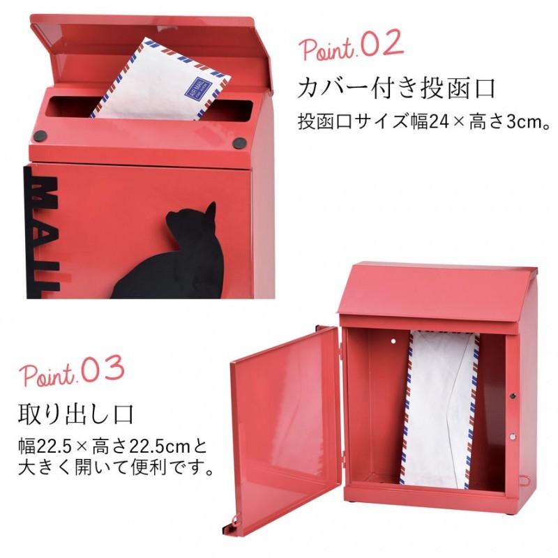 犬の彫刻付き郵便受け 鍵付き 犬の彫刻付き郵便受け 鍵付き 新しい家具・インテリア - 犬の彫刻付き