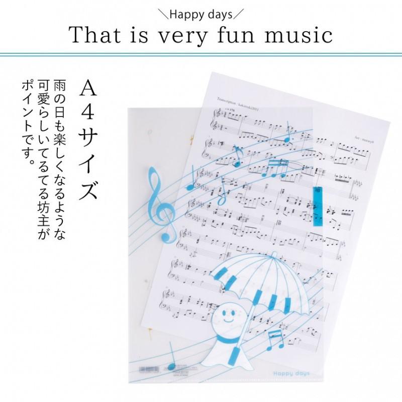 クリアファイル a4 A4 仕切り ファイル セット 5枚 5枚セット 柄 雑貨