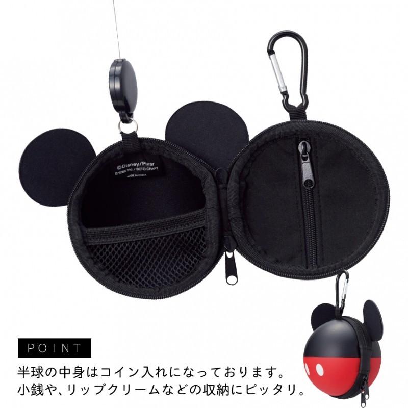 ディズニー グッズ ミッキー ミニー キーケース コインケース 小銭入れ キーホルダー 鍵 ケース 小物入れ ディズニーランド カップル 彼氏 彼女 お揃い ペア キ ココチのくらし雑貨店 通販 Yahoo ショッピング