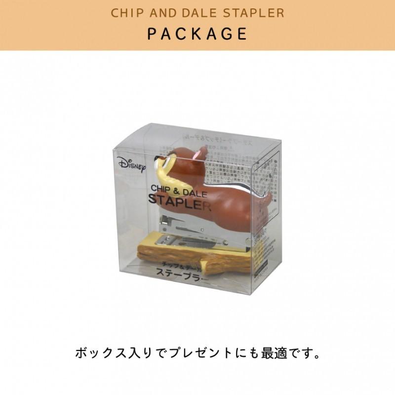 Disney ディズニー チップとデール ステープラー ホッチキス
