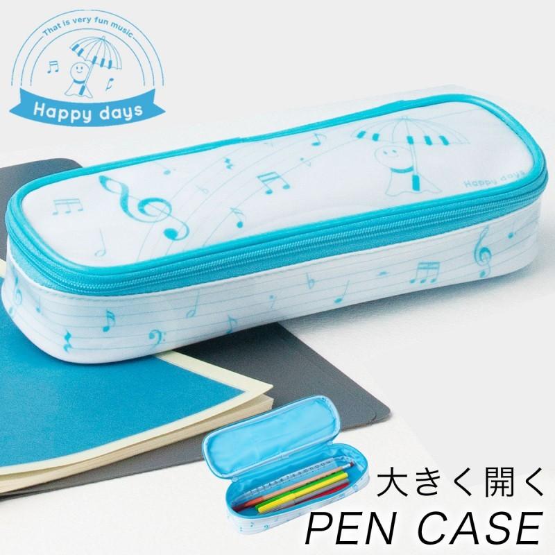 ペンケース 筆箱 ふでばこ ペン 収納 文房具 ステーショナリー 雑貨 おしゃれ かわいい ピアノ発表会 記念品 ピアノ教室 音楽教室 発表会 イベント グッズ 人気 ココチのくらし雑貨店 通販 Yahoo ショッピング