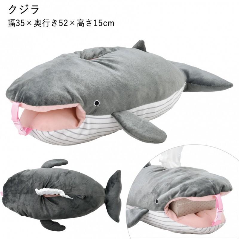 セトクラフト ティッシュケース ぬいぐるみ かわいい 動物 アニマル 車