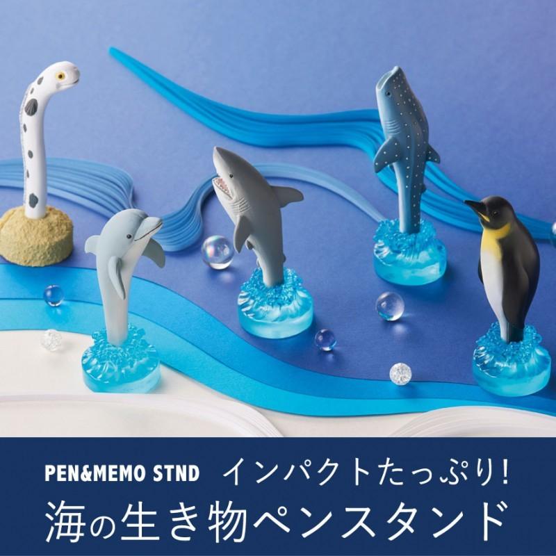 セトクラフト メモスタンド ペン オフィス メモクリップ メモ スタンド