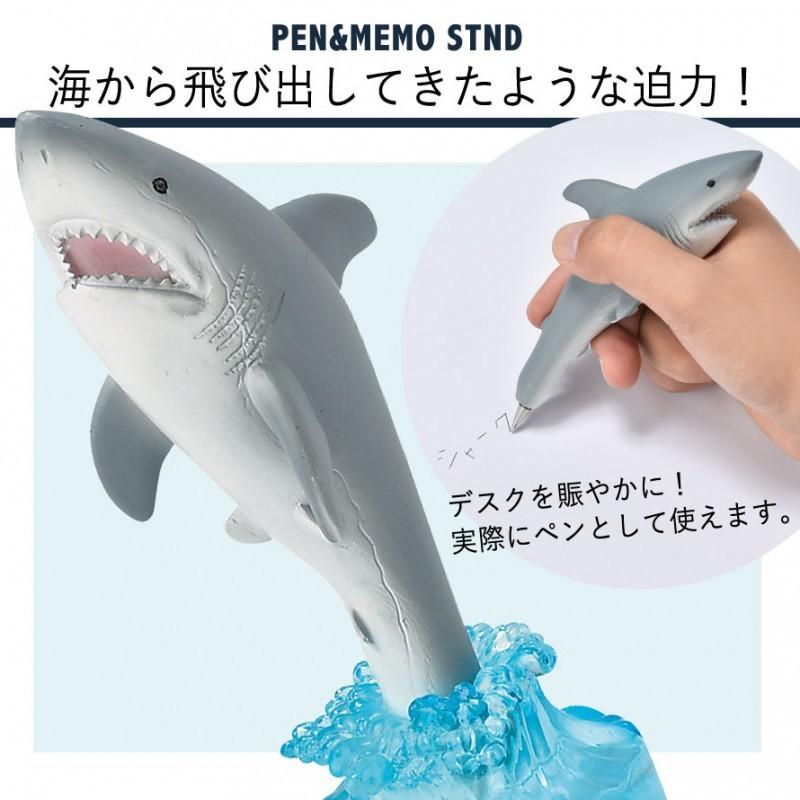 セトクラフト メモスタンド ペン オフィス メモクリップ メモ スタンド