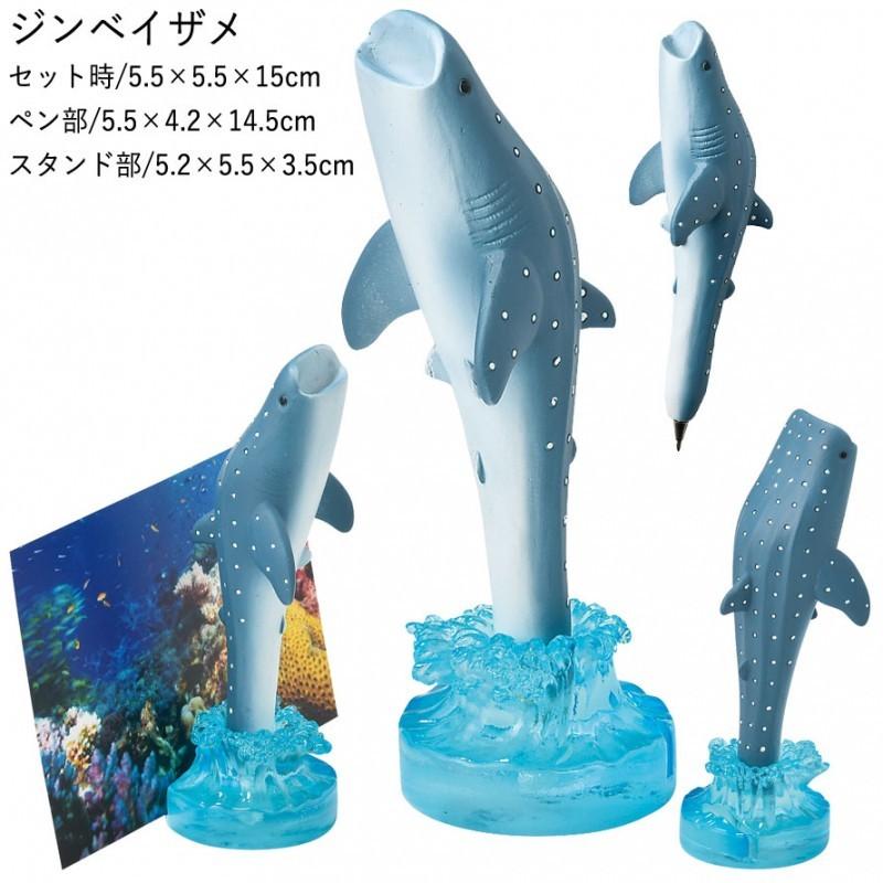 セトクラフト メモスタンド ペン オフィス メモクリップ メモ スタンド
