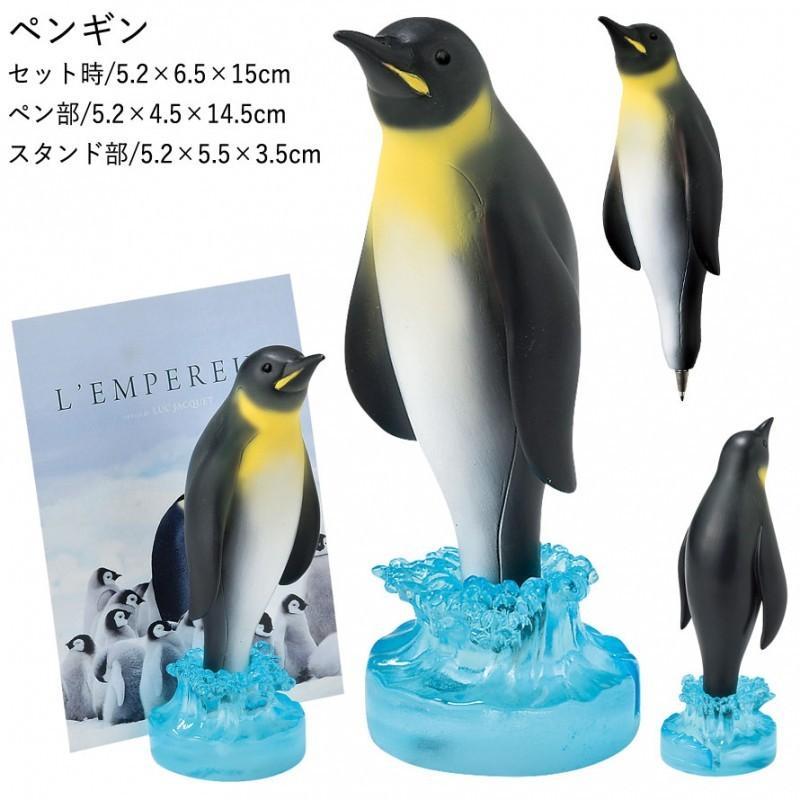 セトクラフト メモスタンド ペン オフィス メモクリップ メモ スタンド