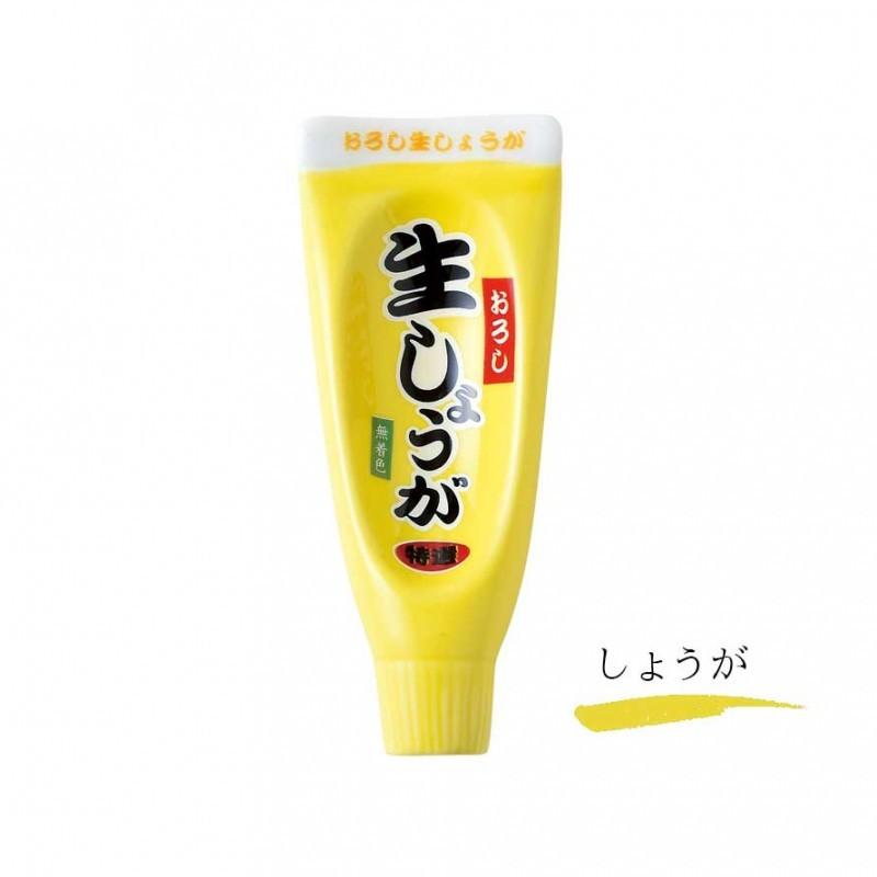 セトクラフト 薬味皿 薬味入れ 小皿 薬味 わさび からし