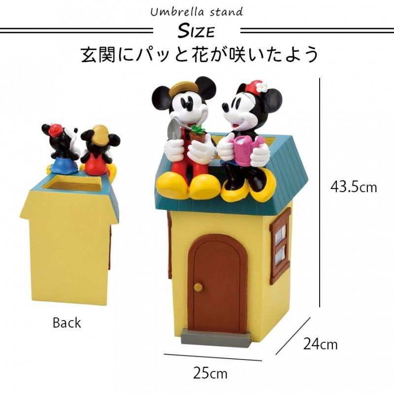 Disney 傘立て ディズニー ミッキー ミニー グッズ おしゃれ Disney 傘立て ディズニー ミッキー ミニー グッズ おしゃれ