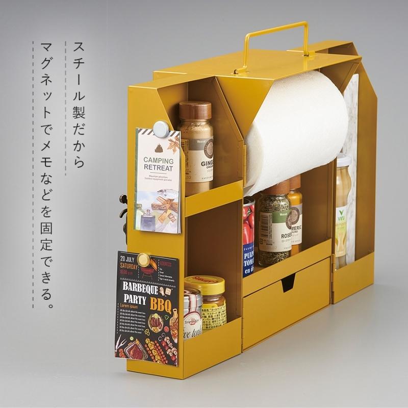 スパイスラック キャンプ 調味料 持ち運び アウトドア 調味料ラック