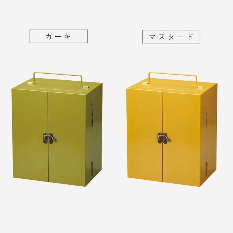 アンティーク スパイスBOX マスタードイエロー 【公式通販】