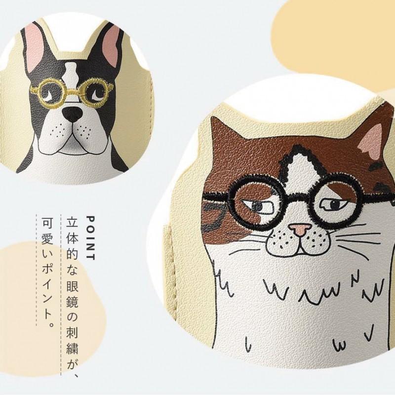 メガネケース 眼鏡ケース 猫グッズ 雑貨 イラスト 猫 ねこ ネコ 犬 いぬ イヌ スリム 持ち運び コンパクト 合皮 おしゃれ かわいい 動物 アニマル モチーフ ユニ 低廉