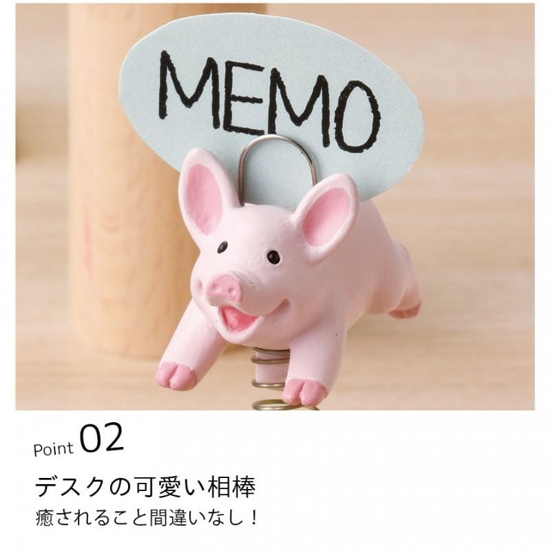 メモスタンド メモクリップ カードホルダー オフィス デスク 卓上 机