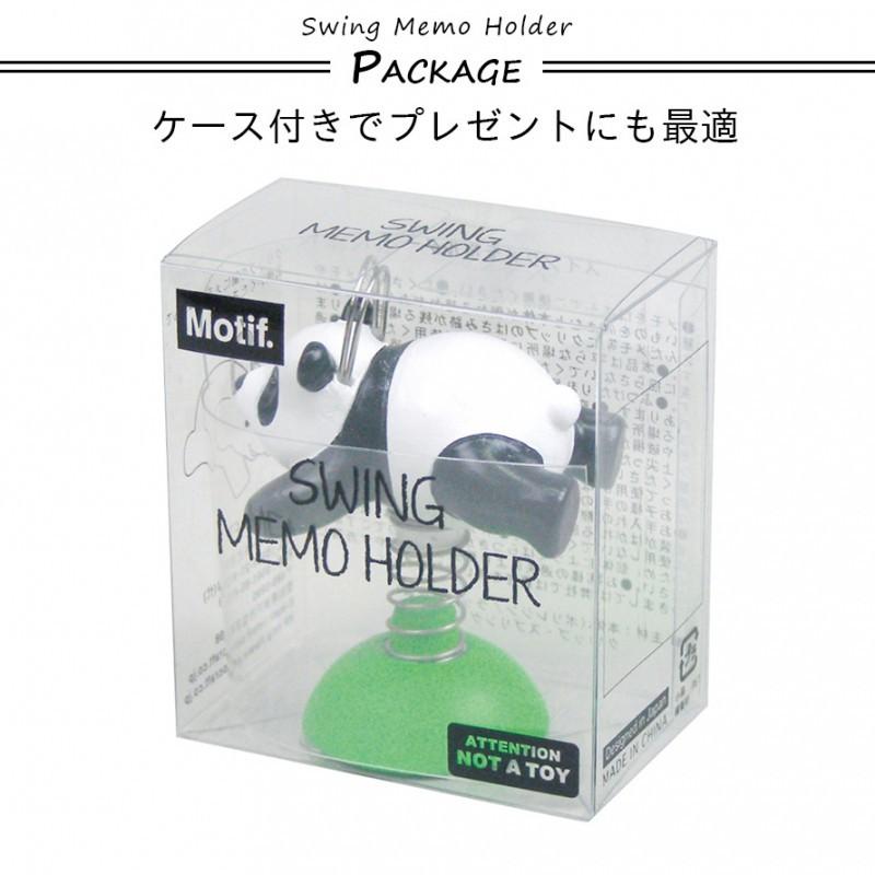 メモスタンド メモクリップ カードホルダー オフィス デスク 卓上 机