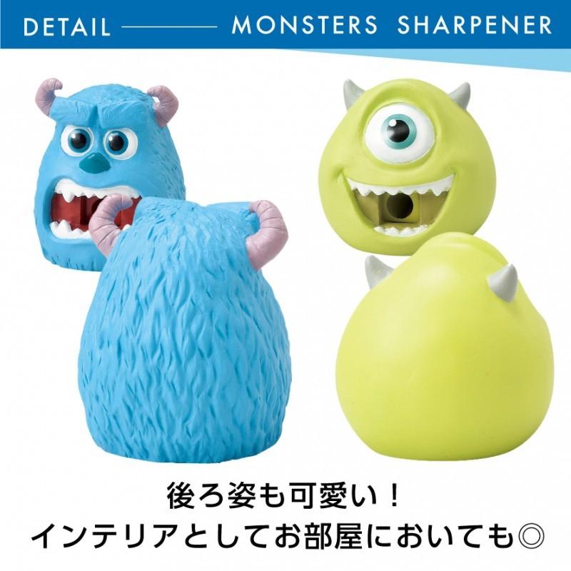 鉛筆削り シャープナー モンスターズインク グッズ 小さい ミニ 手動 ディズニー ピクサー キャラクター かわいい 文房具 ステーショナリー 雑貨 モンスターズ ココチのくらし雑貨店 通販 Yahoo ショッピング