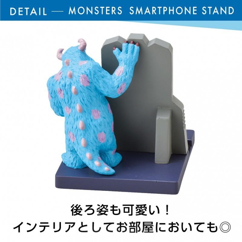 スマホスタンド スマホ 携帯 スタンド モンスターズインク グッズ ディズニー ピクサー キャラクター かわいい 雑貨 モンスターズ サリー マイク ディズニー ピ ココチのくらし雑貨店 通販 Yahoo ショッピング