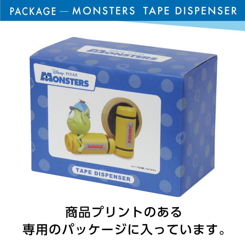 ディズニー　ナイトメア　テープカッター　テープディスペンサー　レア　ジャック ディズニー ナイトメア テープカッター テープディスペンサー