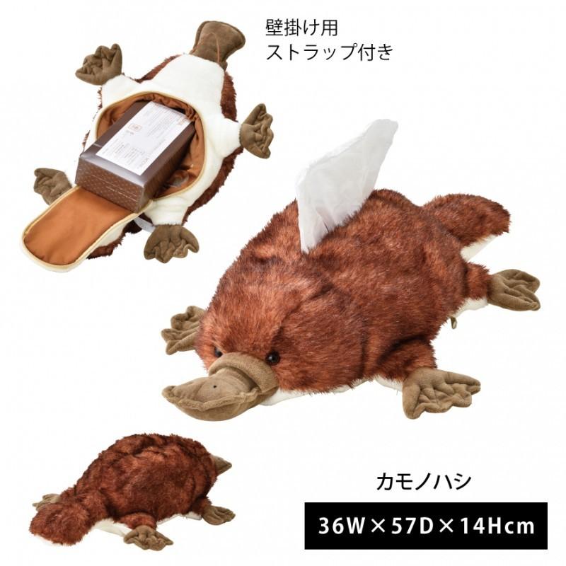 セトクラフト ティッシュケース ティッシュカバー ティッシュ ケース