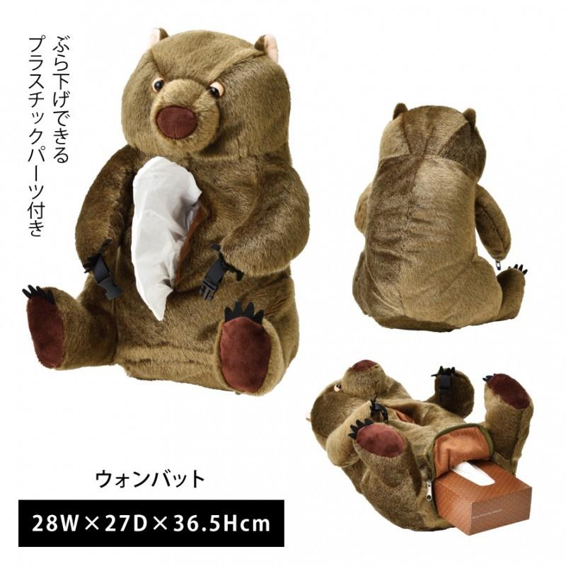 セトクラフト ティッシュケース ティッシュカバー ティッシュ ケース