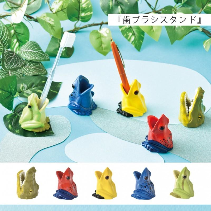 はぶらしスタンド ペンスタンド ペン立て ハブラシ えんぴつ立て