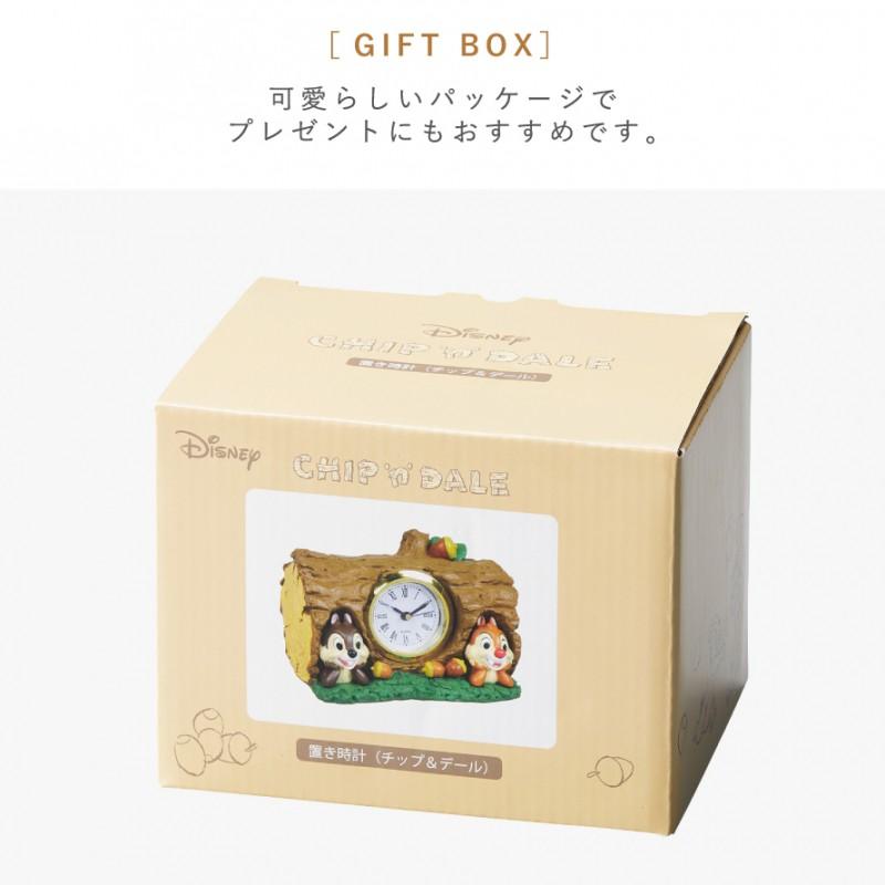 Disney ディズニー チップとデール 時計 アナログ おしゃれ Disney ディズニー チップとデール 時計 アナログ おしゃれ