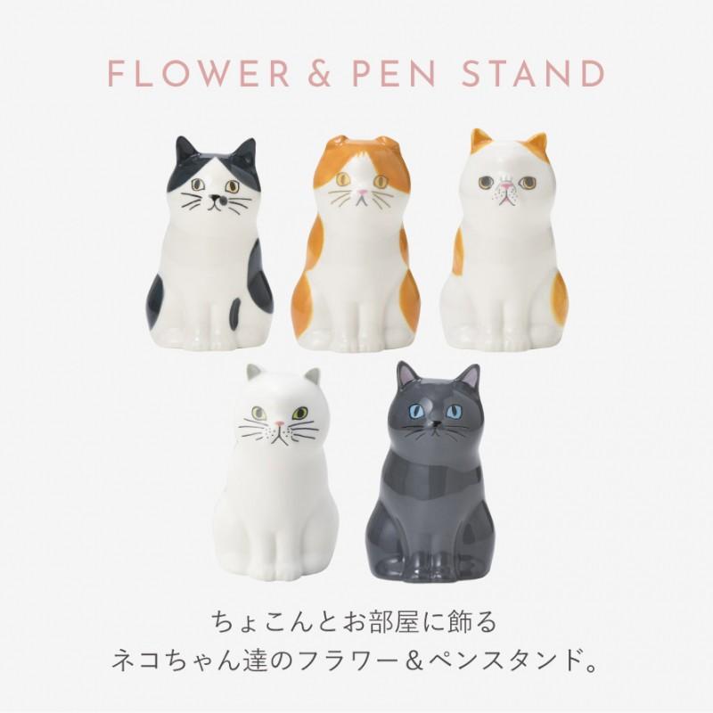 セトクラフト 花瓶 一輪挿し 陶器 フラワーベース ペンスタンド セトクラフト 花瓶 一輪挿し 陶器 フラワーベース ペンスタンド