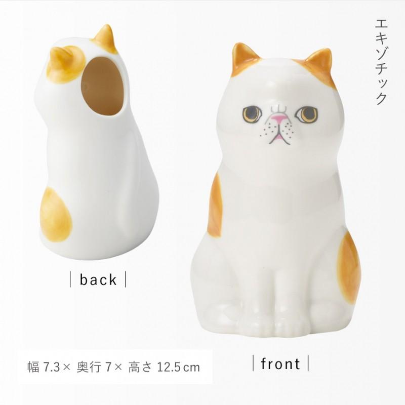 セトクラフト 花瓶 一輪挿し 陶器 フラワーベース ペンスタンド セトクラフト 花瓶 一輪挿し 陶器 フラワーベース ペンスタンド
