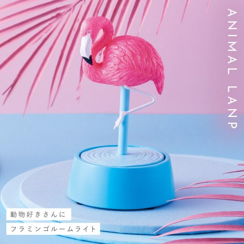 フラミンゴ ライトスタンド 平成 インテリア MADE in USA セトクラフト ルームライト フラミンゴ かわいい インテリア リビング