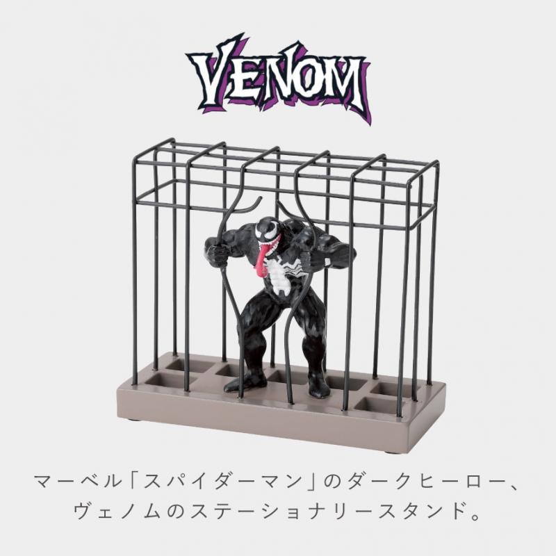 マーベラス スパイダーマン グッズ ヴェノム ペン立て ペン マーベラス スパイダーマン グッズ ヴェノム ペン立て ペン