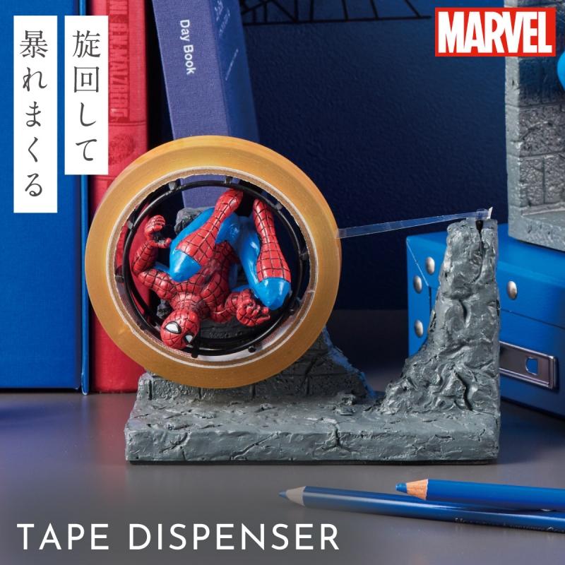 マーベラス スパイダーマン グッズ セロテープ台 テープディスペンサー  