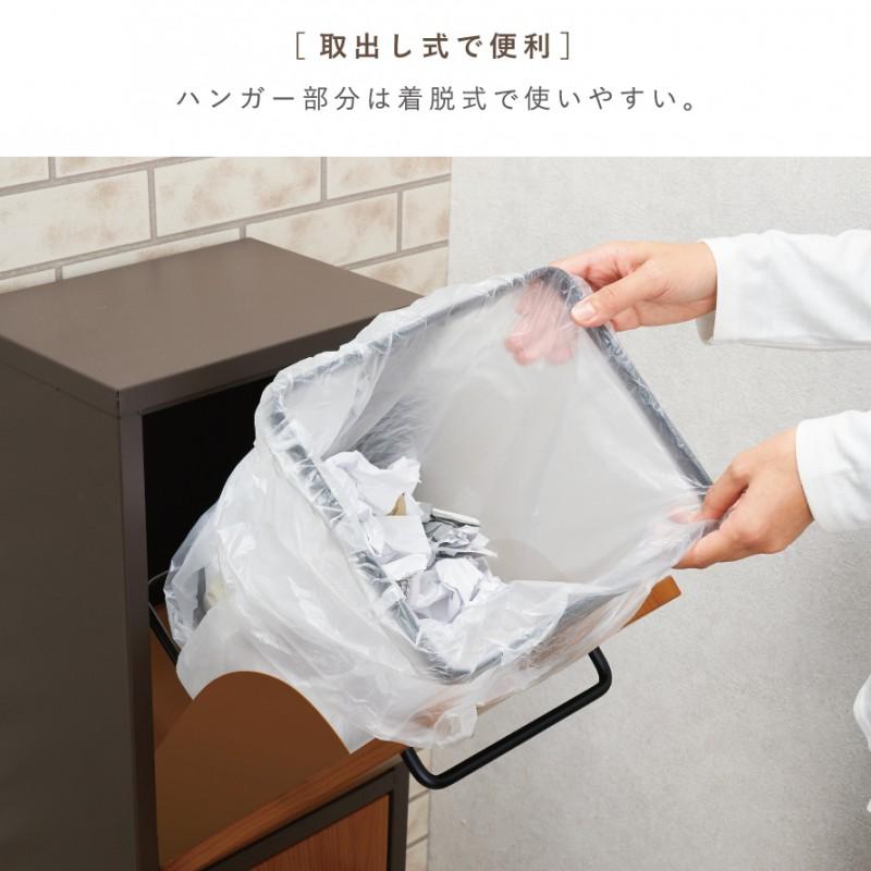 セトクラフト ゴミ箱 分別 薄型 フラップ 2段 2分別 キッチン セトクラフト ゴミ箱 分別 薄型 フラップ 2段 2分別 キッチン