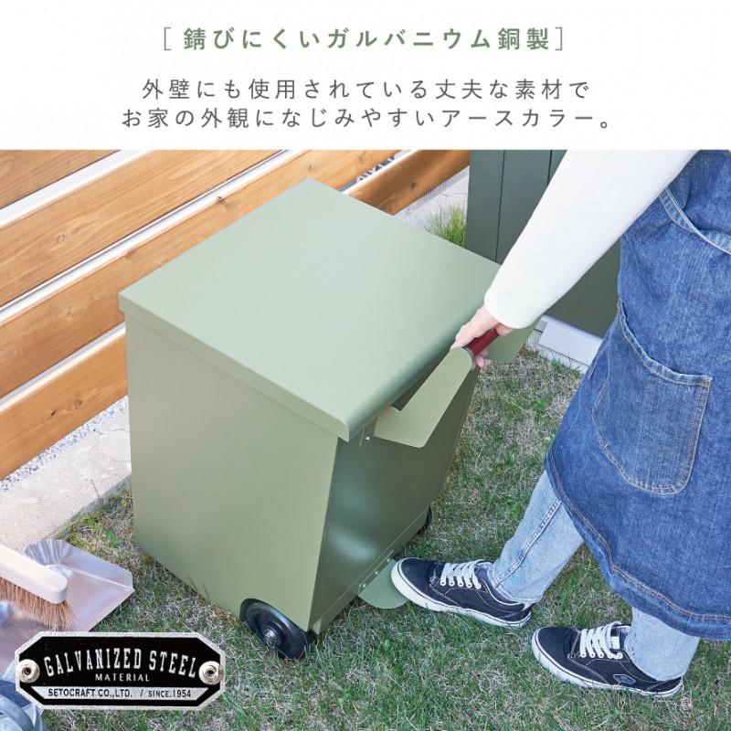 ゴミ箱 ごみ箱 外用 屋外 大容量 大型 70L キャスター 移動 運ぶ カート キャリー TRASH CART 外用大型ダストボックス メーカー直送｜e-zakkaya｜05