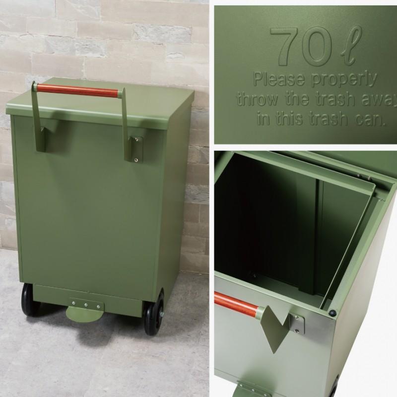 セトクラフト ゴミ箱 ごみ箱 外用 屋外 大容量 大型 70L キャスター
