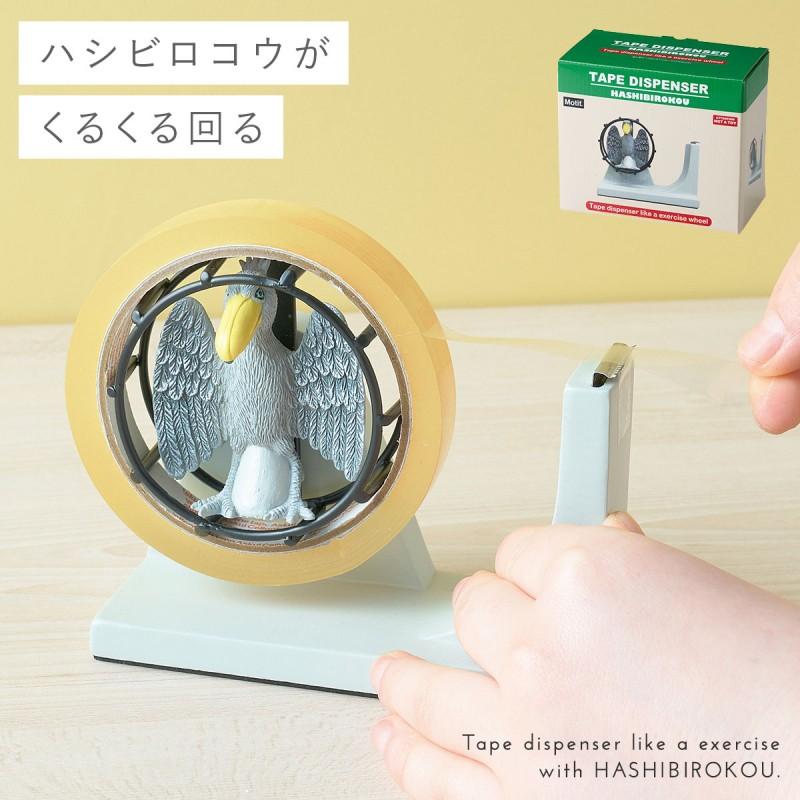 セトクラフト セロテープ台 テープディスペンサー ハシビロコウ グッズ