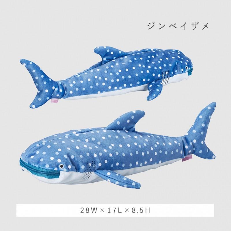 【完成作品】海 海辺のペンケース ハンドメイド 完成作品】海 海辺のペンケース ハンドメイド