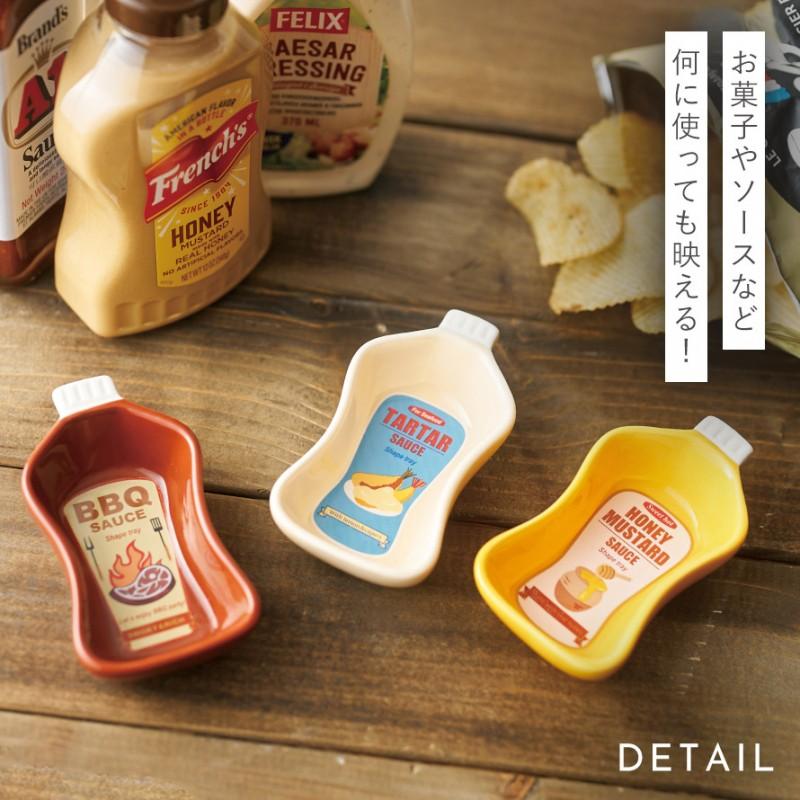 セトクラフト キャンプ おしゃれ 小物 グッズ ディップトレイ 調味料
