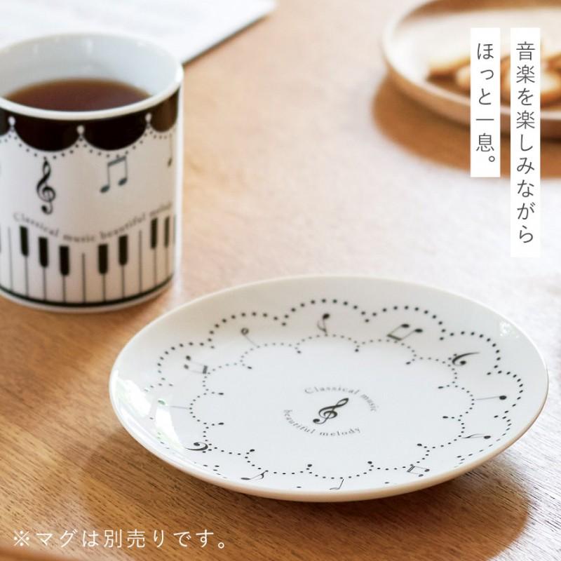 セトクラフト ピアノ グッズ モチーフ 雑貨 音楽 皿 プレート 16cm