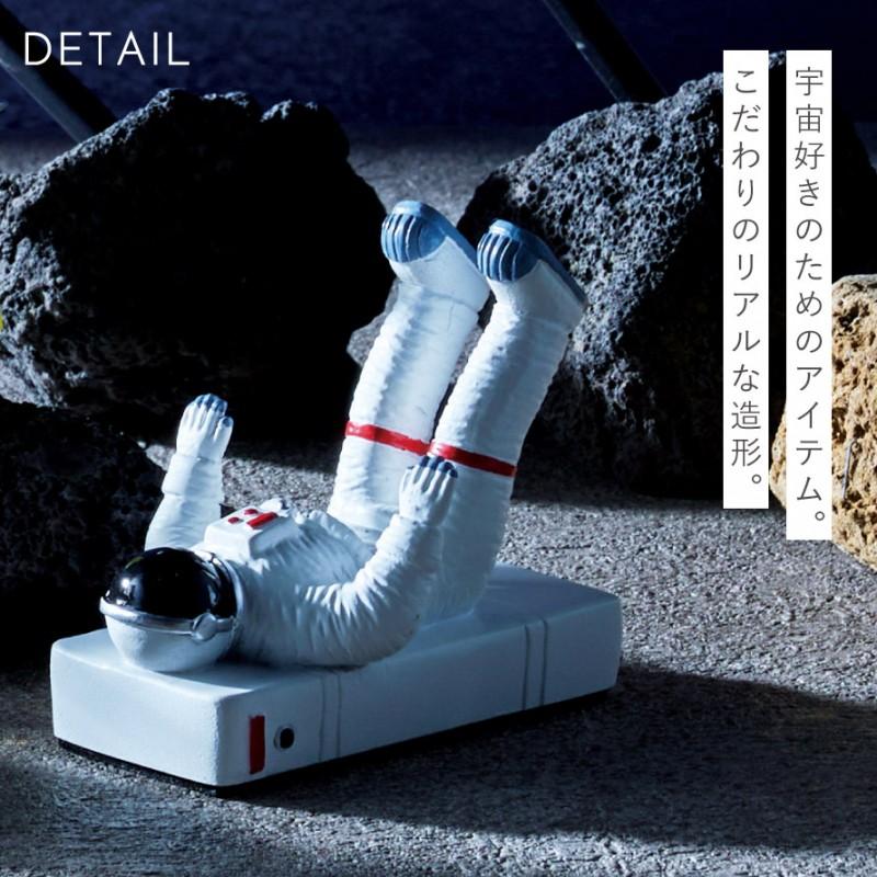 生前整理 宇宙ガラス スタンド付き 宇宙 グッズ プレゼント 雑貨 スマホスタンド スマホホルダー