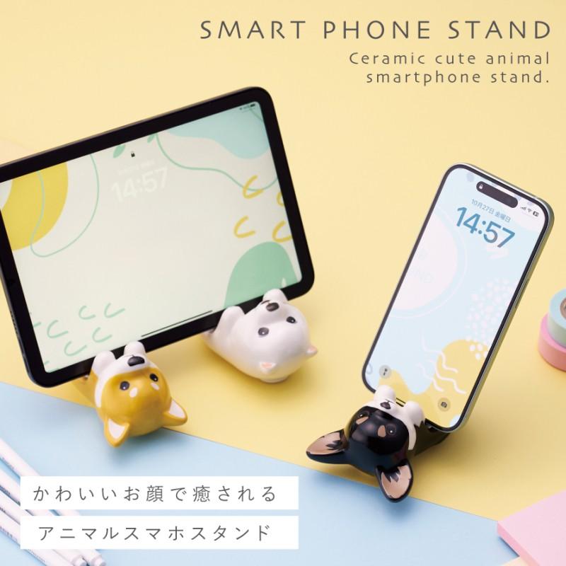 囚われのパルマ　チアキ　 マスコット付きスマホスタンド セトクラフト スマホスタンド 動物 犬 可愛い スマホ スタンド