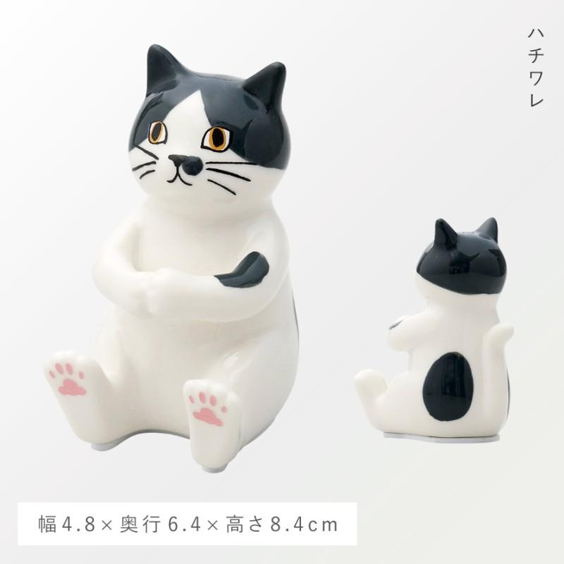 セトクラフト メガネスタンド 猫 動物 可愛い 眼鏡スタンド セトクラフト メガネスタンド 猫 動物 可愛い 眼鏡スタンド