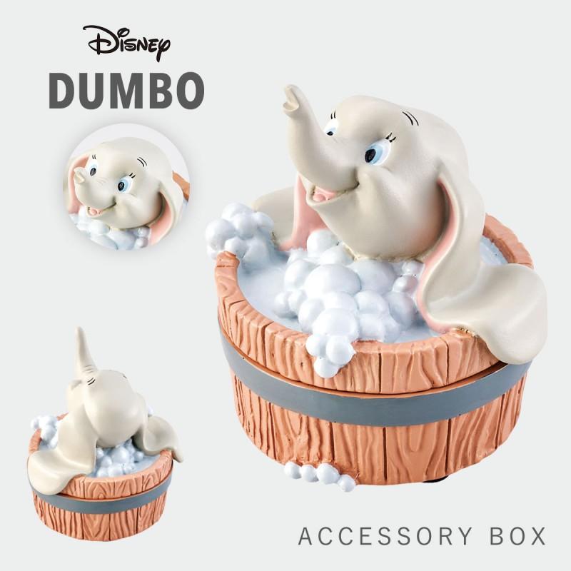 Disney アクセサリーケース ジュエリーケース ダンボ グッズ