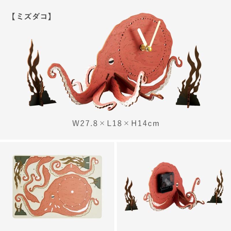 5個【作って飾って楽しい♪】アニマル クロックパズル 立体パズル 木製 時計 楽天市場】立体パズル 木製 時計 通販 アニマル クロックパズル