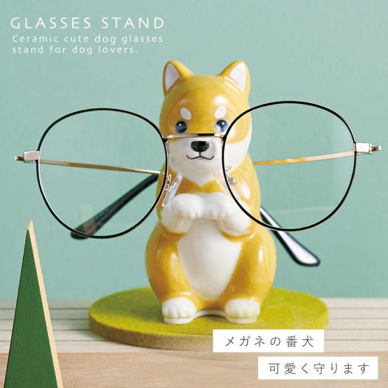 セトクラフト メガネスタンド 犬 動物 可愛い 眼鏡スタンド