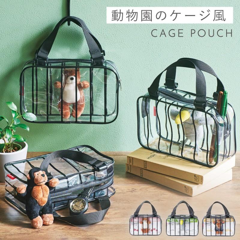 セトクラフト ビニールポーチ 透明 ポーチ 20cm ぬいぐるみ セトクラフト ビニールポーチ 透明 ポーチ 20cm ぬいぐるみ