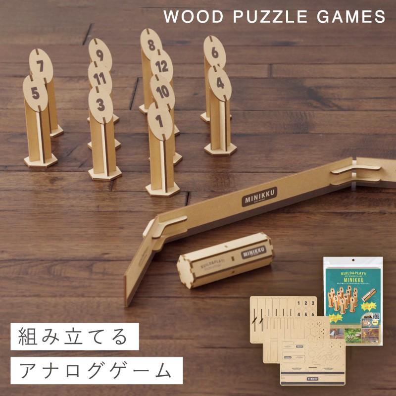 セトクラフト モルック 室内用 パーティー ゲーム 盛り上がる 子供