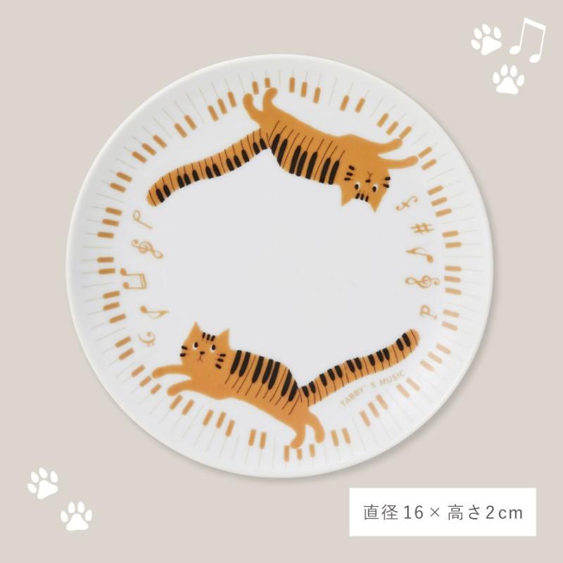 セトクラフト ピアノ モチーフ 雑貨 お皿 プレート 猫 グッズ ピアノ