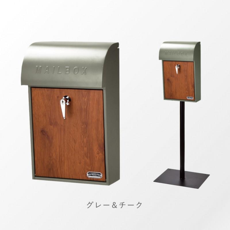 セトクラフト ポスト スタンドポスト 郵便ポスト 鍵付き セトクラフト ポスト スタンドポスト 郵便ポスト 鍵付き