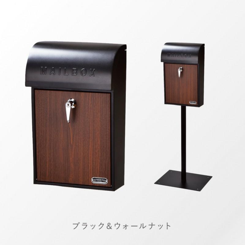 セトクラフト ポスト スタンドポスト 郵便ポスト 鍵付き セトクラフト ポスト スタンドポスト 郵便ポスト 鍵付き